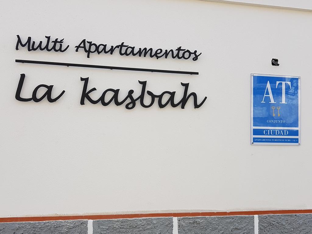 Multi Apartamentos La Kasbah เฮเรซ เด ลาฟรอนเตรา ภายนอก รูปภาพ